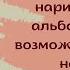 Цитаты способные расширить ваше сознание Точные и мудрые высказывания