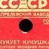 КУКУЕТ КУКУШКА русская народная песня исп квартет русской нар песни Сестры ФЕДОРОВЫ