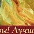 Спасаем розы Лучшие препараты от мучнистой росы