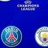 FC 24 PSG Vs Manchester City Champions League Final 24 25 PS5