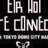 Eir Aoi Special Live IGNITE CONNECTION FULL CONCERT