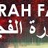 Omar Hisham Al Arabi Surah Al Fajr 8D Audio Use Headphones