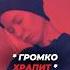 ПОЧЕМУ МУЖЧИНЫ ТАК ГРОМКО ХРАПЯТ биология егэ2025 факты шортс храп Shorts