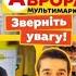 АВРОРА ЧОМУ ТАК ДЕШЕВО НЕ ПРОПУСТІТЬ магазинаврора акціїаврора аврорачек шопінг розпаковка