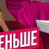 Софа Купер и Саша Айс в шоу Хейтер или Фанат 2