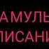 СМОТРЕТЬ МУЛЬТФИЛЬМ ГУБКА БОБ В БЕГАХ ССЫЛКА В ОПИСАНИИ