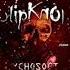 Slipknot Psychosocial VS Radioactive Imagine Dragons