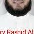 Hallaka Sirrun Indallah Mishary Rashid Alafasy Ll Hallaka Sirrun Indallah Nasheed Alafasy