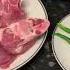 Rosh Kebab Recipe Afghani Dampokht Gosht طرز تهيه روش افغاني يا دم پوخت