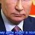 а мы тут не причем