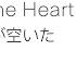 ENG Hole In The Heart PiiPii 心に穴が空いた