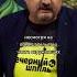 Бабушка высказала всю правду про Путина Shorts