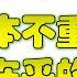 ENG SUB XU KAI 许凯 谢谢你们的出现 ALASO 2020 03 05 MY BIRTHDAY GLAD TO HAVE ALASO 空降粉丝群 AIRBORNE FANS