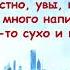 Г Гладков Песня Знайки из мюзикла Приключения Незнайки плюс