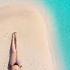 Die Einsame Bucht