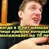 Twitch Evelone2004 Evelone Evelone192 эвелон192 Evelone2004