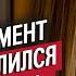Я почти умерла при родах Надежда Быть мамой