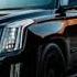 CADILLAC ONE UNICAL MUSIC MORGENSHTERN Элджей REMIX 2020
