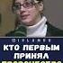 Кто первым принял пророчество Мухаммада Источник Ислам ру