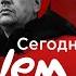 Поиск пропавших в центре Москвы и в ночном лесу 4 серия 3 сезон Неспокойные ночи ЛизаАлерт