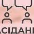 Перше пленарне засідання двадцять третьої чергової сесії Бердичівської міської ради