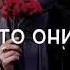 Для племянницы