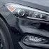 2017 Hyundai Tucson Naperville Plainfield Aurora Oswego Chicago IL G9944B