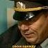 от Шматко ушла жена Солдаты сериалы кино