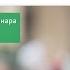Игорь Давыдов ПЕРСОНАЛ ВАША ПРИБЫЛЬ ИЛИ ВАШ УБЫТОК Часть 2