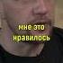 Бледный из 25 17 о том как победил наркозависимость