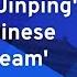 Xi Jinping S Chinese Dream