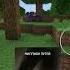 наша квадроберская жизнь бывает сложна мем мемас рек Minecraft
