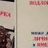 Главни и второстепенни части на изречението част 1 22 05 2021