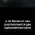 узи паховаягрыжа