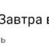 Мистер бист ты приедешь в Кыргызстан