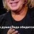 Лада Дэнс СРАЗИЛА жюри Битва поколений