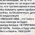 СЕЙЧАС Я ХОЧУ ПРОСИТЬ ПРОЩЕНИЯ У СЕБЯ Music