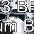 113 BPM Rock Drum Beat For Musical Practise