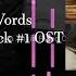 Soundtrack 1 OST Kyuhyun Love Beyond Words Piano Cover By Ivena Trixie
