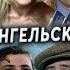 Николо Архангельское кладбище артисты Кладбища Москвы