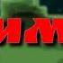 играю в прятки с подписчиками Minecraft