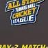 ALL STARS TENNIS BALL CRICKET LEAGUE SEASON 1 DAY 2 MATCH 1 GUJRAT LIONS VS DELHI DRAGONS