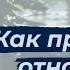 Как правильно относится к деньгам Change By Kravets 25 Алексей Кравец