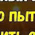 Небесный ангел срочно пытается поговорить с вами послание от ангелов