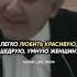 О чём сказка Золотая рыбка пушкин мотивация мотиватор успех Fyp Fypシ Foryou Foryoupage