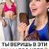ТЫ ВЕРИШЬ В ЭТИ МИФЫ ПРО ХЛЕБ