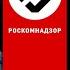 7 ПЕСЕН ЗАПРЕЩЕННЫХ В РОССИИ Популярные клипы и песни заблокированные в РФ