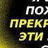 Пожилые Я ВАС УМОЛЯЮ ПРЕКРАТИТЬ ЕСТЬ ЭТИ 5 ОВОЩЕЙ КОТОРЫЕ МЕДЛЕННО РАЗРУШАЮТ ВАШЕ СЕРДЦЕ