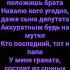 лунная сонната уннв Mrekone