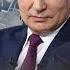 НОВОСТИ В РОССИИ ОГРАНИЧАТ ИНТЕРНЕТ ГУБЕРНАТОР ПОПАЛ ПОД ОБСТРЕЛ ОБСТРЕЛЫ ШЕБЕКИНО И КИЕВА